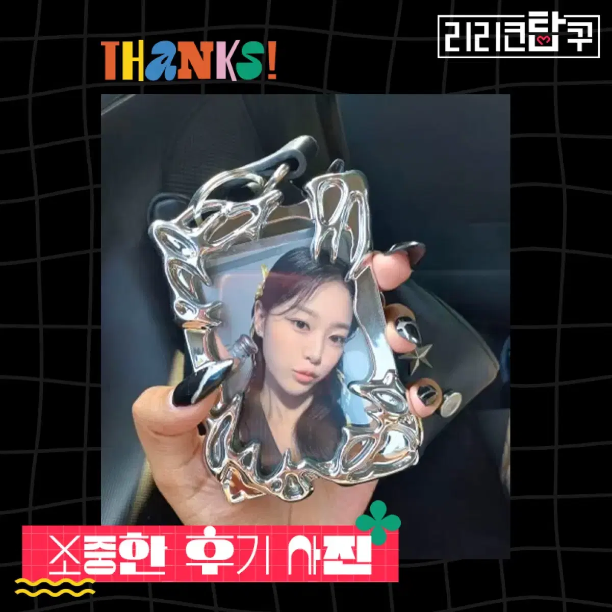 thumbnail-7
